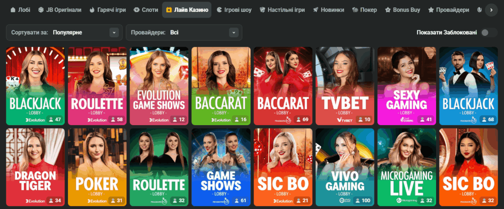 Discover JB Casino Pakistan Your Ultimate Gaming Destination 1134744114 Discover JB Casino Pakistan Your Ultimate Gaming Destination 1134744114